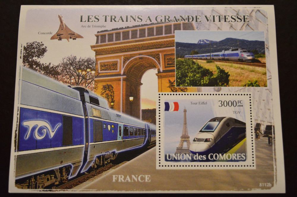 Коморские острова. Транспорт. 2008 год Полтава - изображение 1