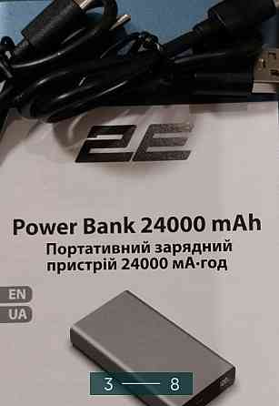 Павербанк Power Bank 2E для, Ноутбуков 100W. Киев