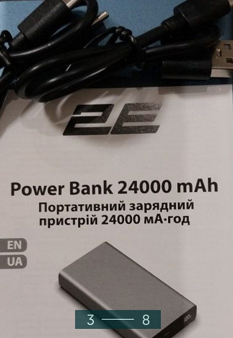 Павербанк Power Bank 2E для, Ноутбуків 100W. Київ - фото 3