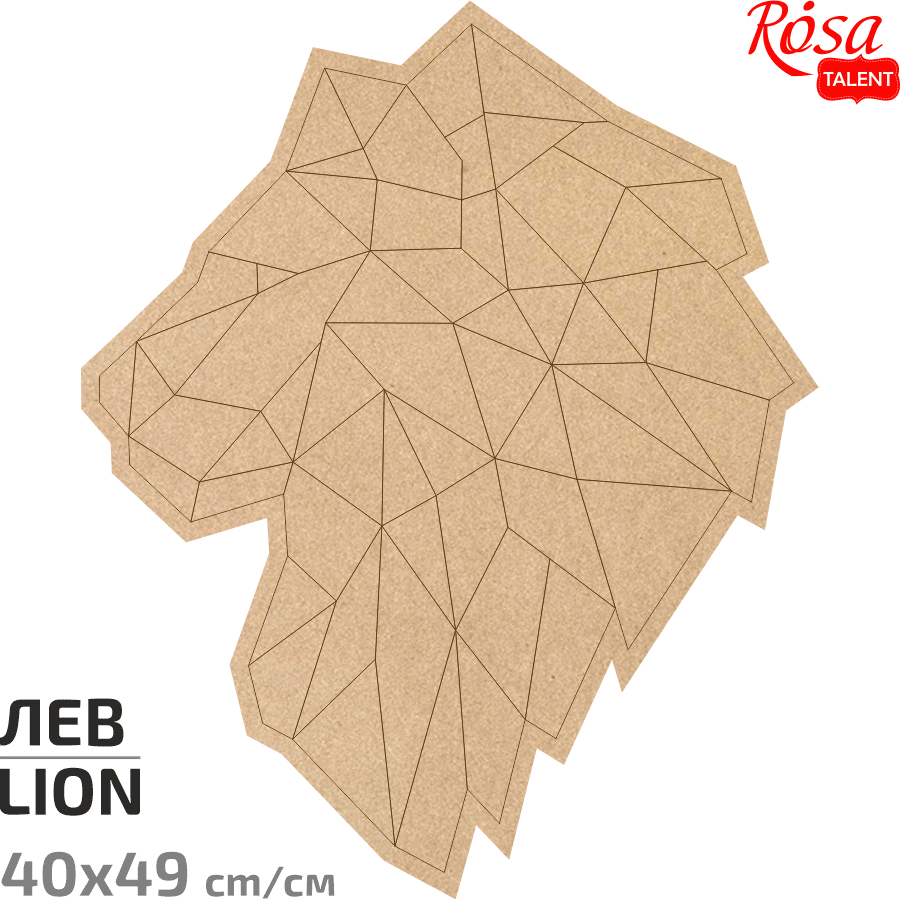 Основа для декорування панно-мозаїка „Лев“ 1 МДФ 40х49см ROSA TALENT Київ - фото 1