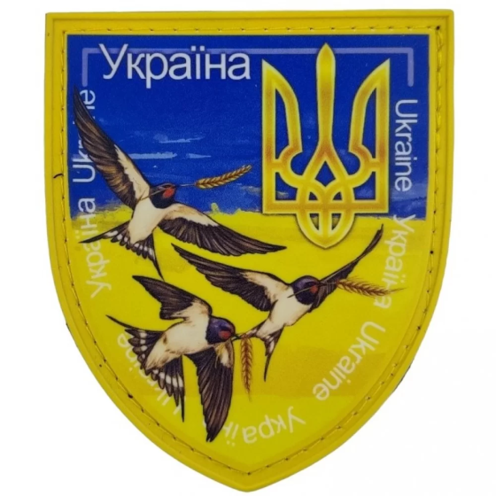 Патч / шеврон Ластівки Запоріжжя