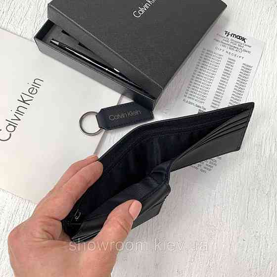 Чоловіче шкіряне портмоне в подарунковій упаковці Ск (8877-1) Київ