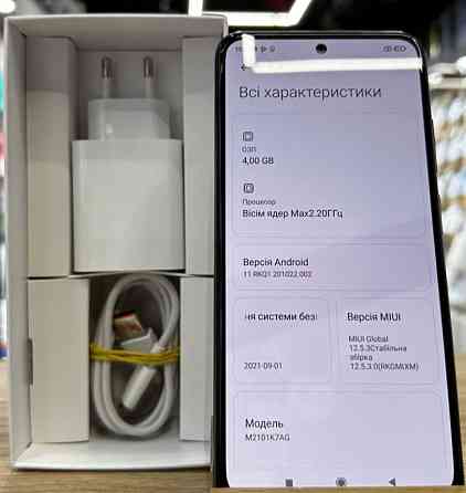 Телефон: Xiaomi Redmi Note 10 4/64Gb Onyx Gray. Київ