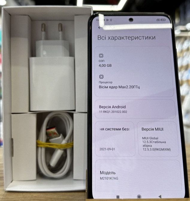 Телефон: Xiaomi Redmi Note 10 4/64Gb Onyx Gray. Київ - фото 3