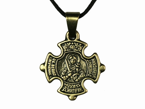 Натільна значок кулон Дмитро Київ - фото 1