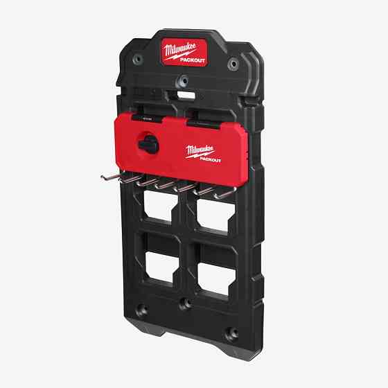 Подвеска для ключев (7 крючков) PACKOUT MILWAUKEE Одесса