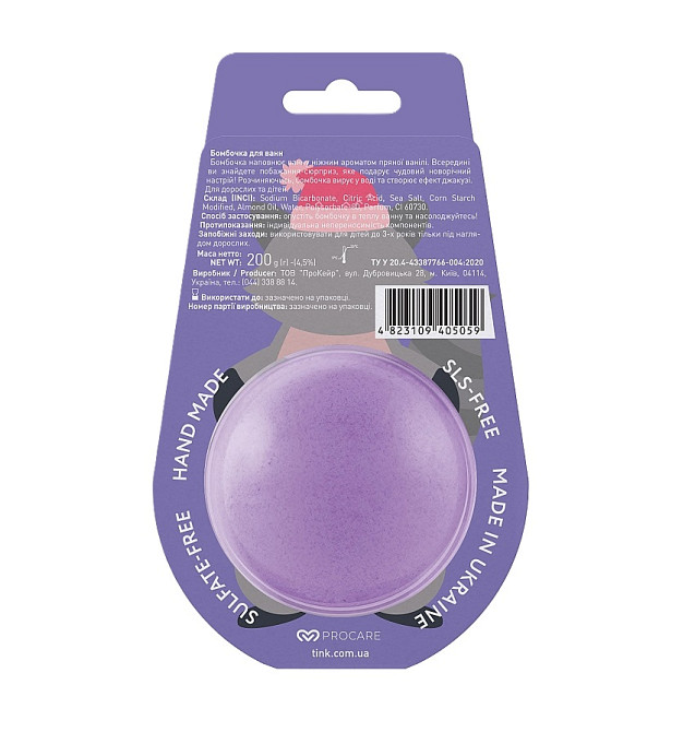 Бомбочка для ванн HAPPY MOMENTS Tink 200 г Київ - фото 2