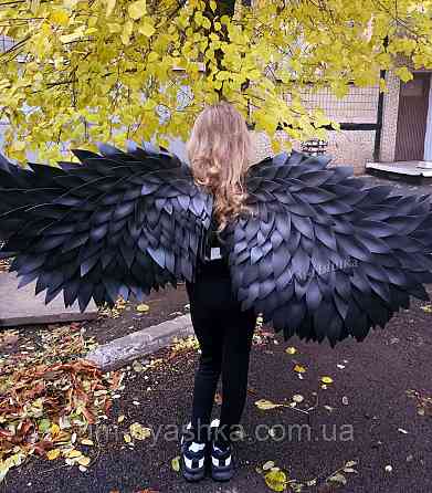 Чорні гнучкі великі крила Кривий Ріг