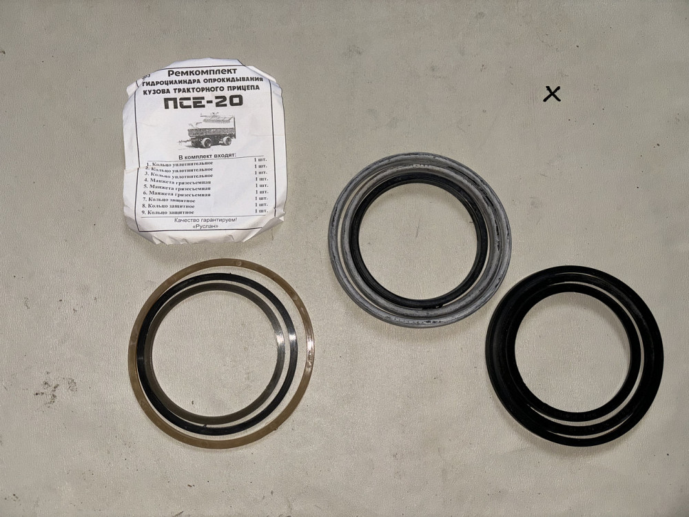 Ремкомплект гидроцилиндра опрокидывания кузова тракторного прицепа ПСЕ-20. Руслан. Харьков - изображение 1