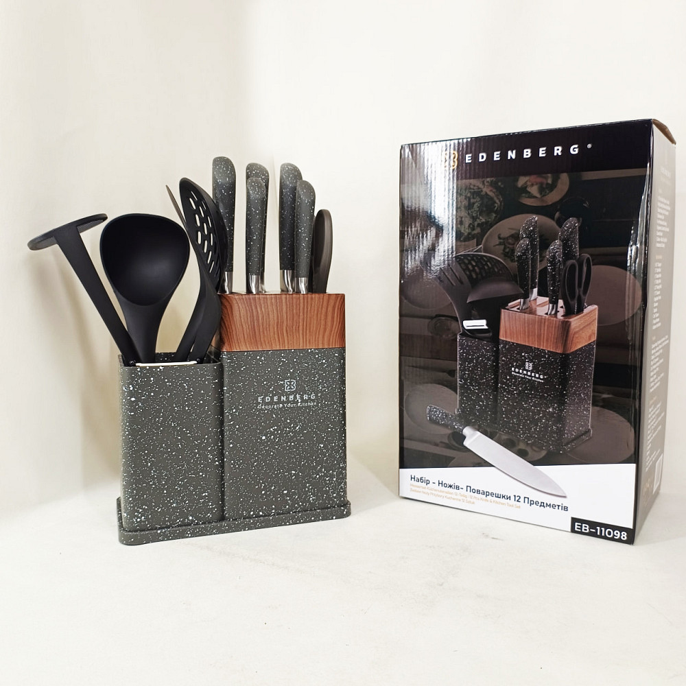 Профессиональные ножи для домашней кухни, Кухонные ножи для домашнего использования SJ-62 Львов - изображение 9