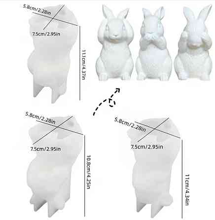 Силиконовые формы кролики 3 шт для гипса, свечей и эпоксидной смолы, форма зайчик Киев