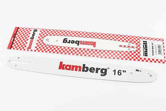 Шина 16"-1,3mm 3/8" 56-57зв L-45см, одна заклепка Київ