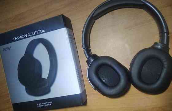 Наушники беспроводные Харьков