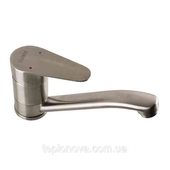 Смеситель для умывальника Globus Lux MAIN SM-203M Черновцы