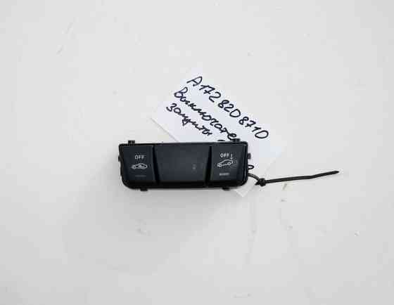 Mercedes-Benz  A1728208710 9107 Вимикач системи захисту салону ML GLE W166 C292 GL GLS X166 A-Class W176 B-Class W246 G-Class W463 CLA C117 GLA X156 Одеса