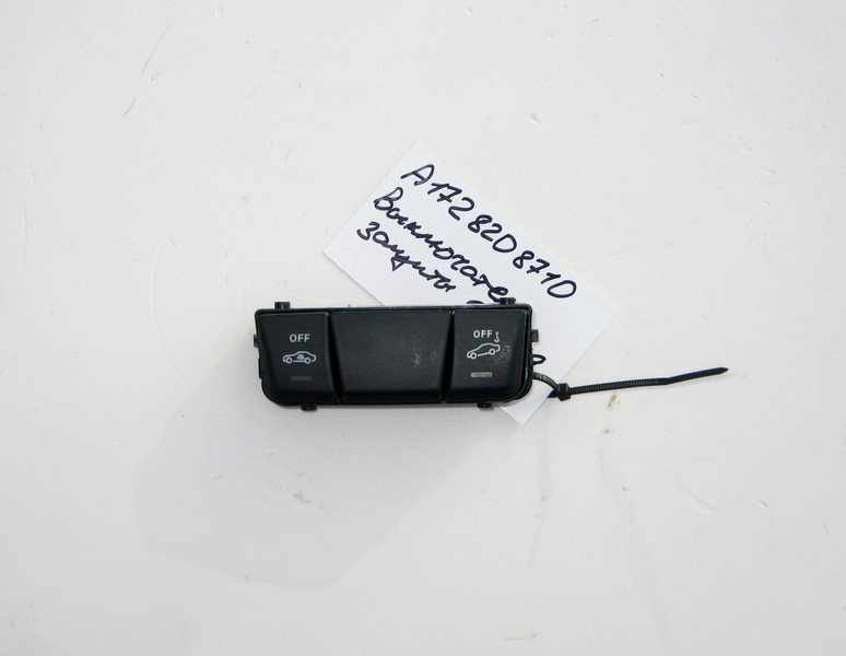 Mercedes-Benz  A1728208710 9107 Вимикач системи захисту салону ML GLE W166 C292 GL GLS X166 A-Class W176 B-Class W246 G-Class W463 CLA C117 GLA X156 Одеса - фото 1