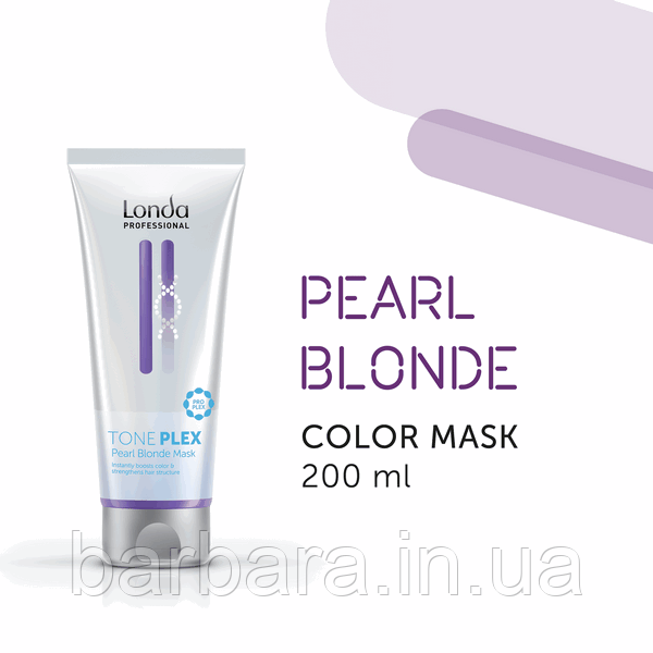 Оттеночная маска Toneplex Londa Pearl Blonde Киев - изображение 1