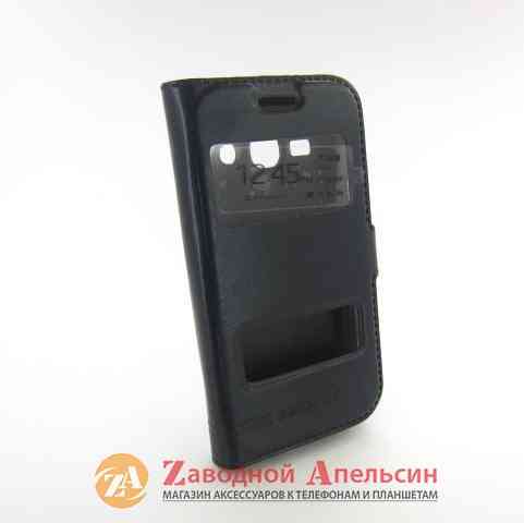 Чохол книжка Samsung S7272 Ace 3 Smart Case Одеса