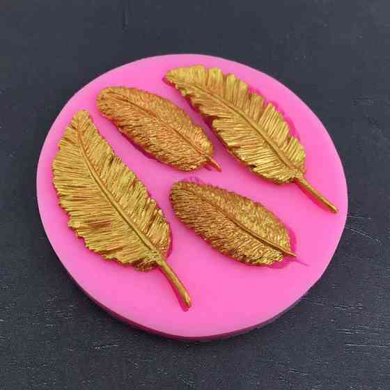 Молд силиконовый Перья 85 мм розовый Киев