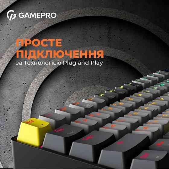 Клавіатура бездротова GamePro MK130G Pro Outemu Red Switch Hot-Swap RGB Black ( Чорний ) Харьков
