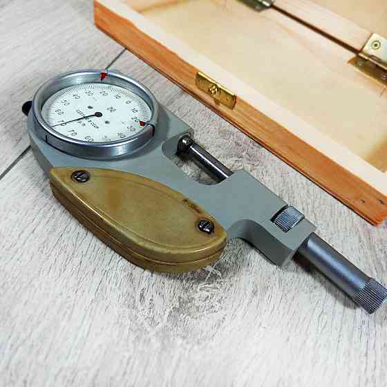 Скоба важільна УРП 0-25 0,001 мм СРСР Харків