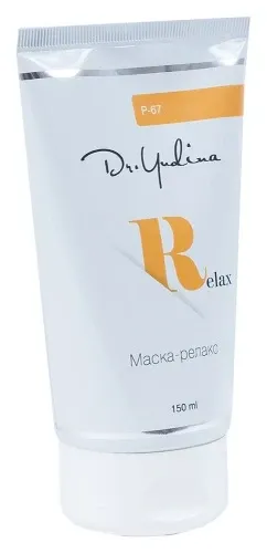 Маска Успокаивающая на основе облепихи / Relax mask / Dr. Yudina 150 мл Днепр - изображение 1