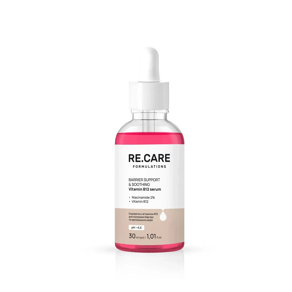 Сыворотка с витамином В12 для успокоения кожи Barrier Support & Soothing Vitamin B12 Serum RE.CARE 30 мл Киев - изображение 6