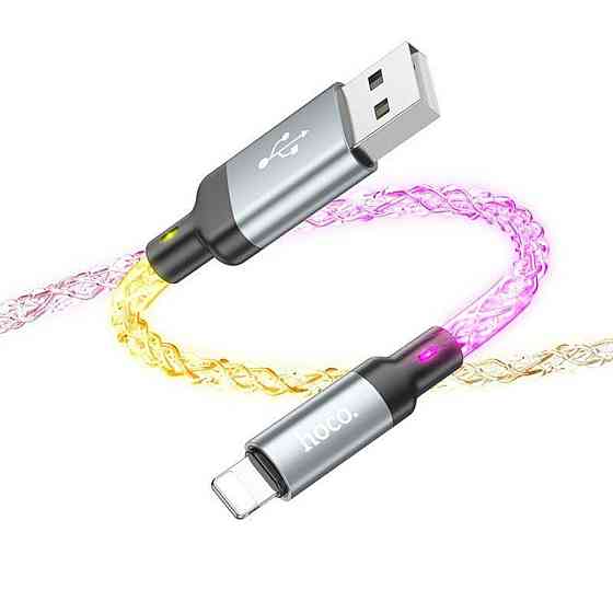 Кабель HOCO U112 Shine для зарядки и передачи данных Lightning, цвет серый 6931474788801 Одесса