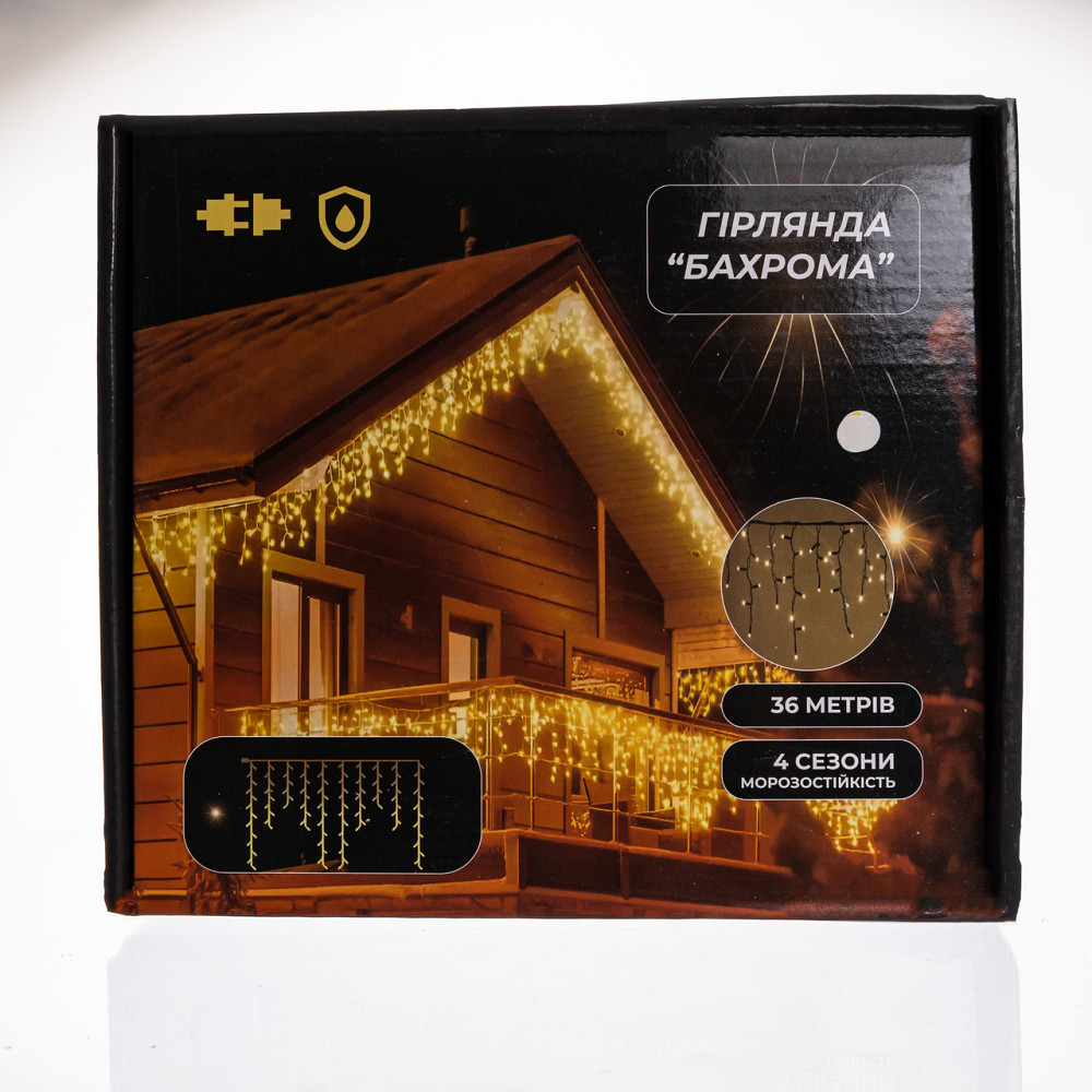 Гірлянда бахрома 36 м, 600 LED, біле світло Київ - фото 1