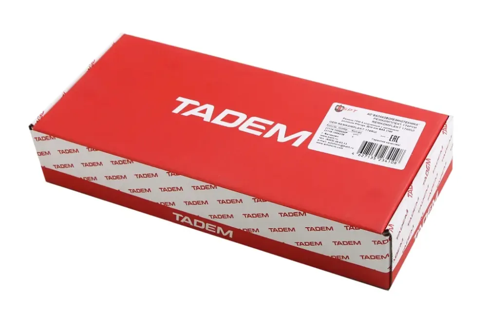 Ремінь ГРМ 2190 БРТ + ролик Pilenga Вінниця - фото 3