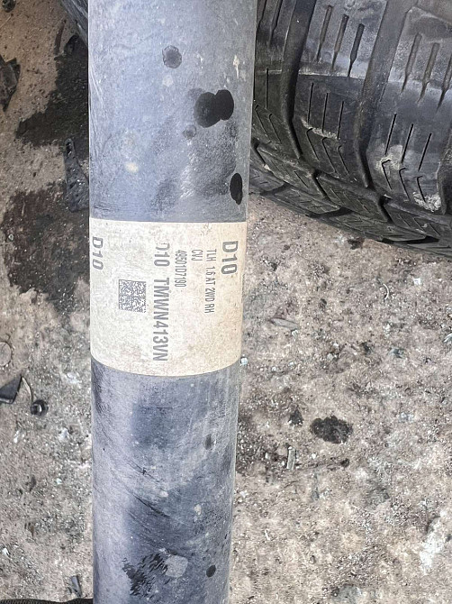 Напівось права Kia Sportage 2016-2020 Київ - фото 1