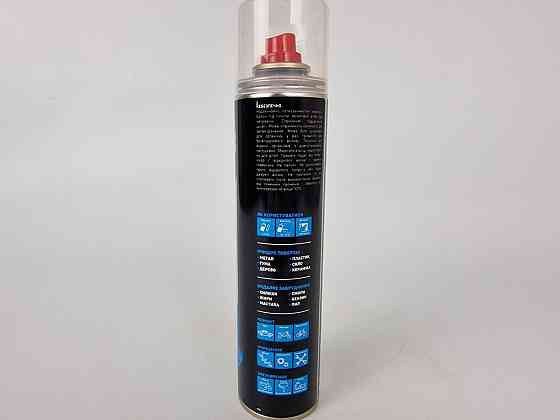 Универсальный обезжириватель в аэрозоле. упаковке 300мл. Rector (1 шт) Харків