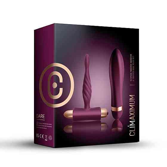 Набір вібраторів Climaximum Dare Kit Sex Aura Київ