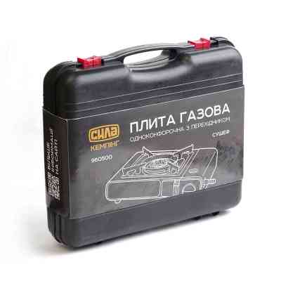 Портативна газова плитка СИЛА Сушеф з п&apos;єзопідпалювачем (960500) Вінниця