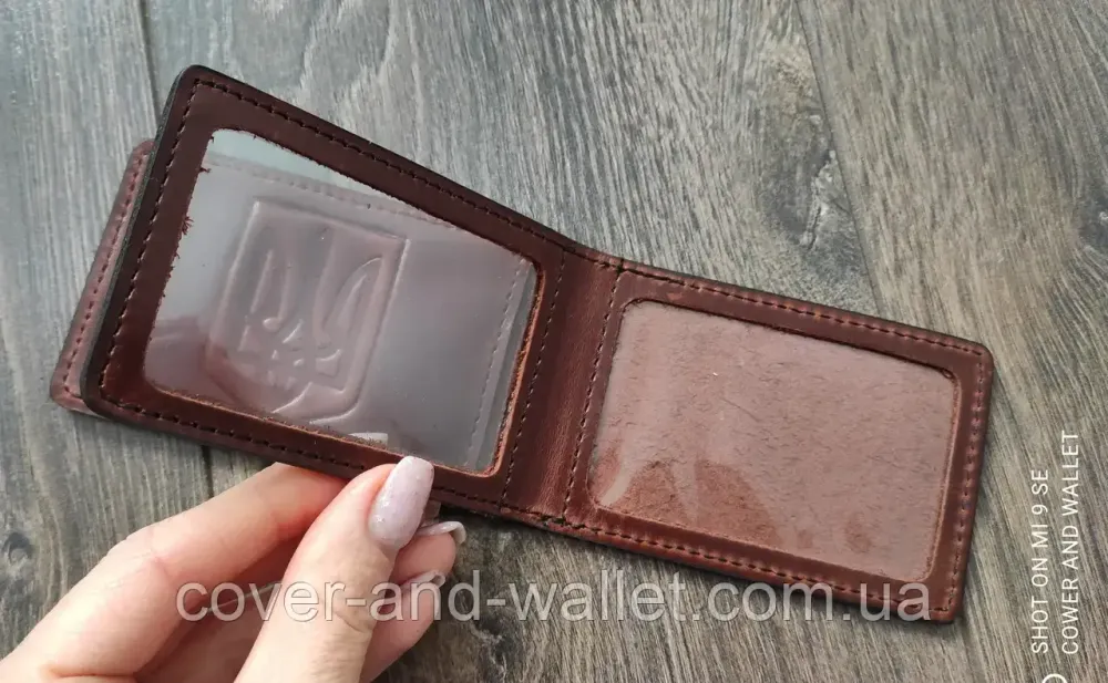 Обкладинка Держава мита служба Україніна на три відділення Київ - фото 4