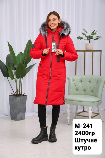 Жіноча подовжена зимова модна куртка з натуральним хутром.44-58р. Київ - фото 2