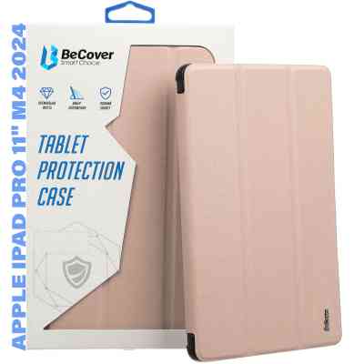 Чехол для планшета BeCover Smart Case Apple iPad Pro 11" M4 2024 Pink (711626) Винница