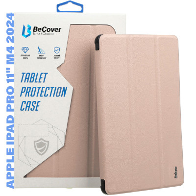 Чехол для планшета BeCover Smart Case Apple iPad Pro 11" M4 2024 Pink (711626) Винница - изображение 1