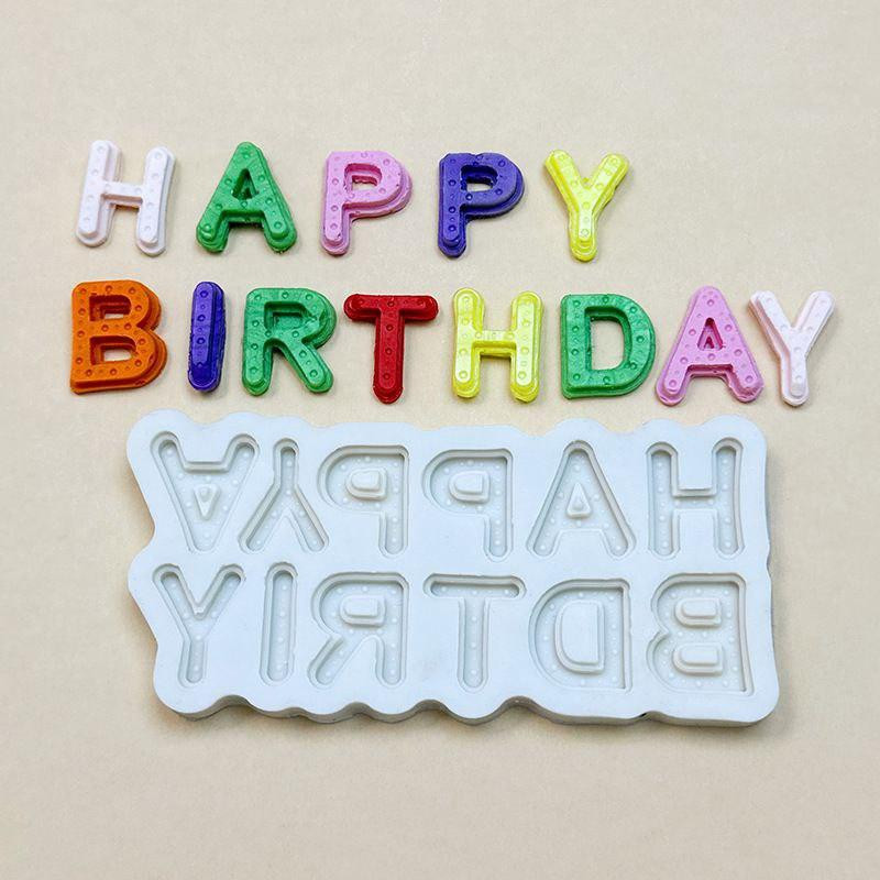 Молд силиконовый Happy Birthday 131 на 60 мм серый Киев - изображение 10