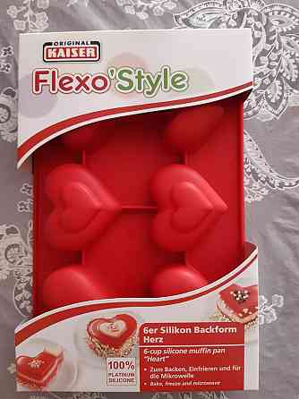 Формочка Kaiser силикон сердечки - 25*18см Киев