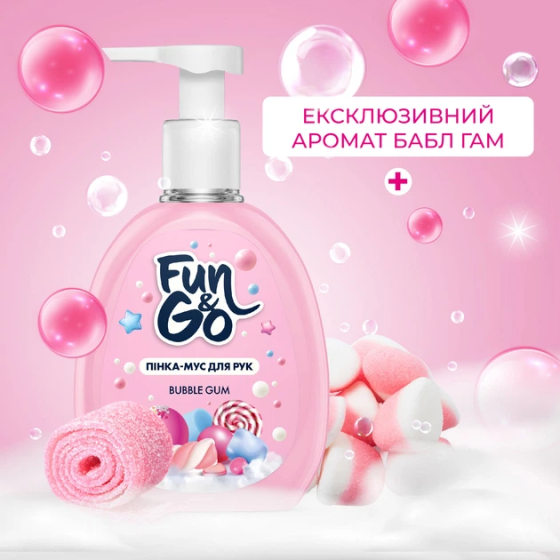 Мило-пінка Fun&Go Bubble Gum, 300 мл Гостомель