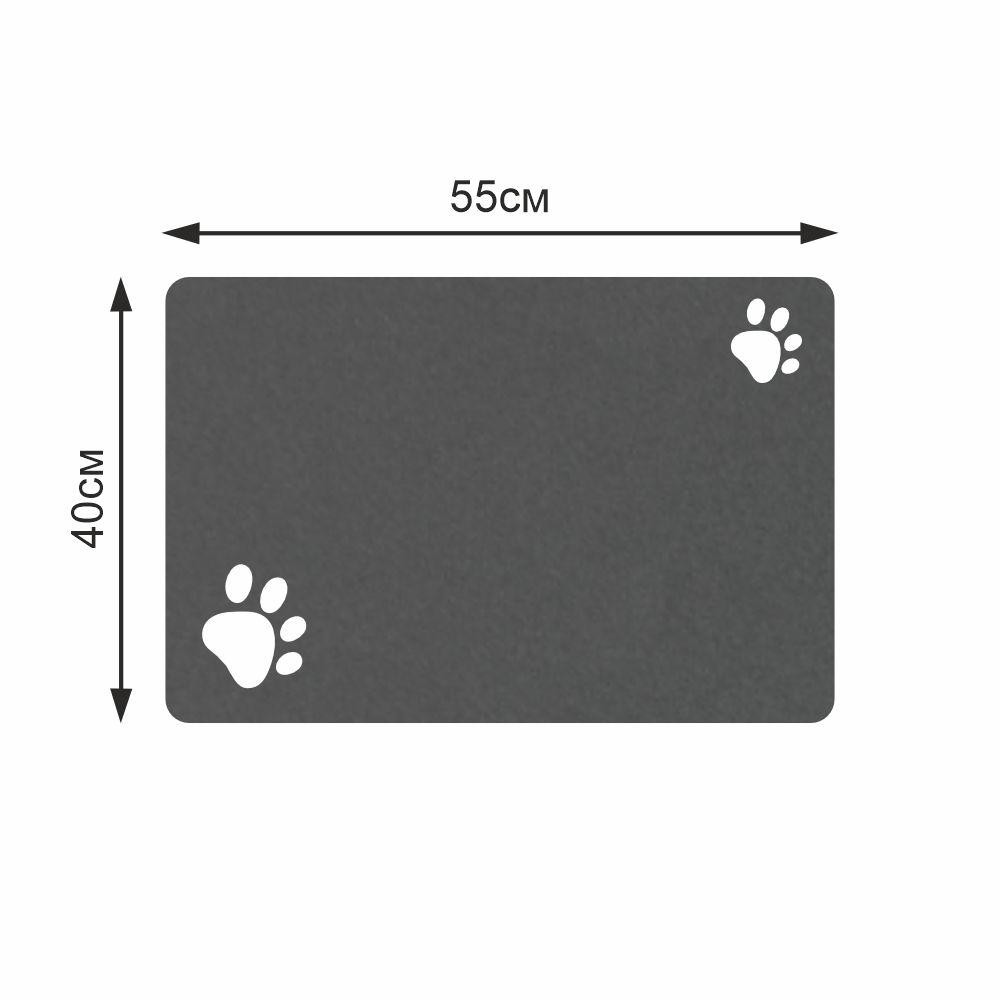 Антиковзний Поглинаючий Швидковисихаючий Килимок під миски для домашніх тварин Сліди 40 х 55 см Чорний Буча - фото 2