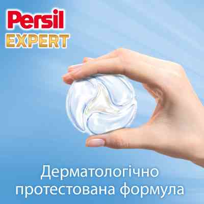Капсули для прання Persil 4in1 Discs Expert Sensitive Deep Clean 37 шт. (9000101830941) Вінниця