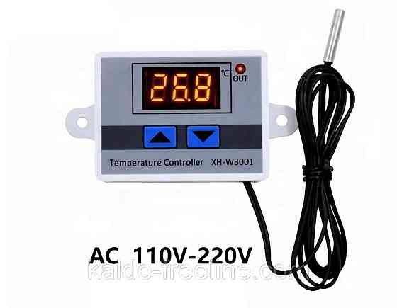 Термостат електричний з виносною гільзою Харків