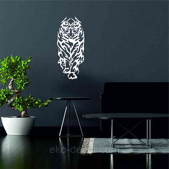 Настінний декор Панно «Тигр» Декор на стіну 70*30 см, Білий Київ