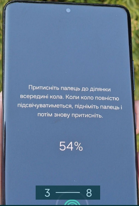 Смартфон Samsung S21 Ultra 5G ( 12/128Gb.) Shapdragon Киев - изображение 6