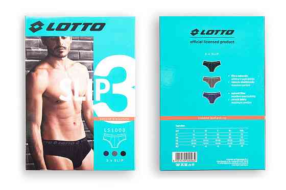 Набір чоловічої білизни (3шт в уп) Lotto LS1003 L Киев