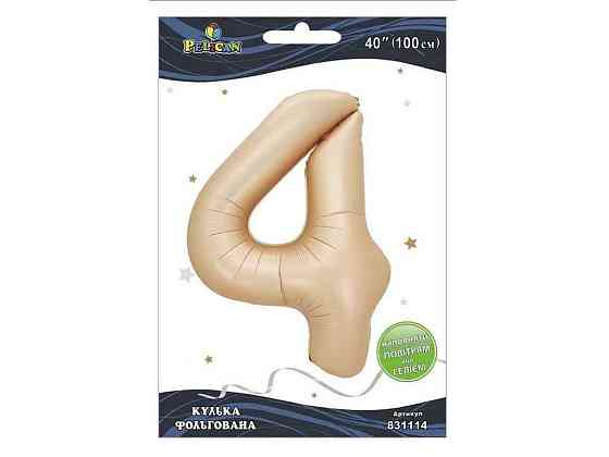 Кулька фольгована цифра 40 (100 см) 4 лате ТМ PELICAN Киев