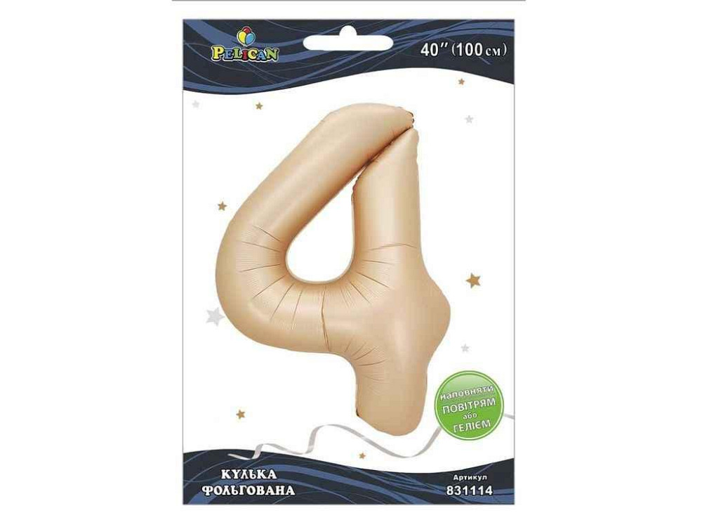 Кулька фольгована цифра 40 (100 см) 4 лате ТМ PELICAN Киев - изображение 1
