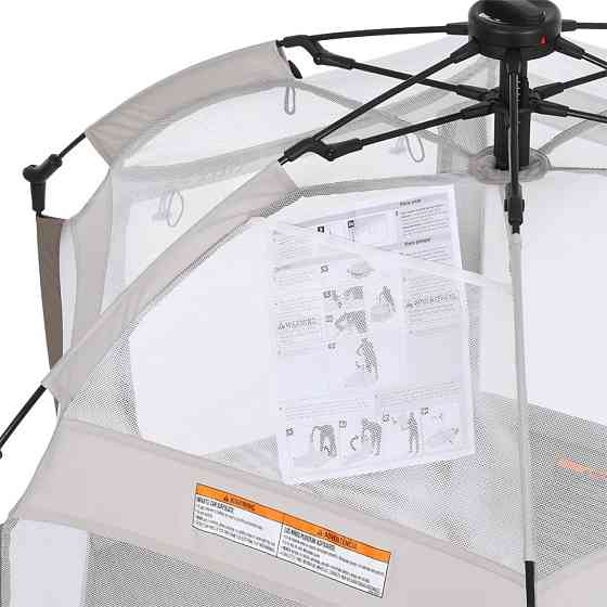 Детская платка манеж MR 1515 Cashmere Beige 140х124х110 см Винница